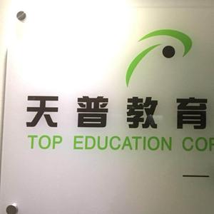 百姓网杭州招聘_杭州招聘网最新版 杭州招聘网安卓版下载 v1.1.3 跑跑车安卓网(4)