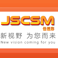 佳招聘_佳达招聘图片