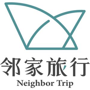 邻邻招聘_左邻右舍招聘海报图片(2)