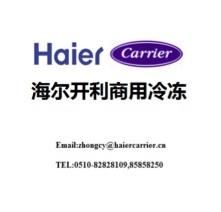 无锡绿点招聘_绿点科技 无锡沃斯威尔教育科技有限公司(2)