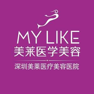 美莱整形招聘_杭州美莱整形医院 专业整形 品质医美(4)