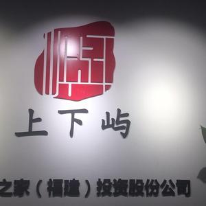 招聘之家_招聘之家 搜狗百科(2)