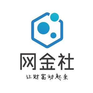 恒生电子招聘_看准网