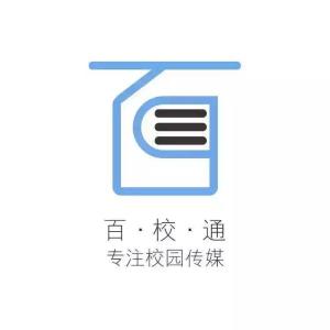 广州百校通文化传媒有限公司招聘职位-拉勾网