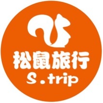 旅游招聘网_招聘旅游海报图片(5)