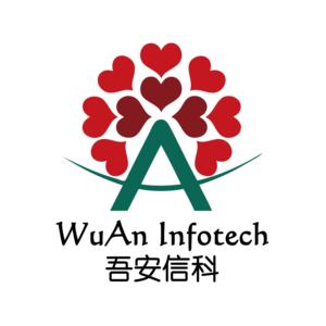 安科招聘_安科科技招聘信息 安科科技2020年招聘求职信息 拉勾招聘(3)