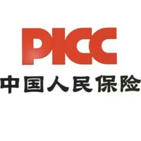 人保招聘_人保招聘图片(2)