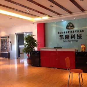 凯龙招聘_凯龙图片