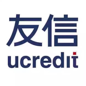人人贷招聘_招聘送歺司机(2)