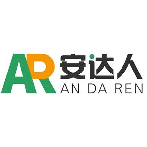 安达招聘_2020安达社区招聘干部人才135人公告解析 备考课程视频 社区工作者在线课程 19课堂