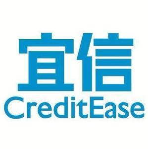 宜信 招聘_宜信普惠金融服务招聘岗位