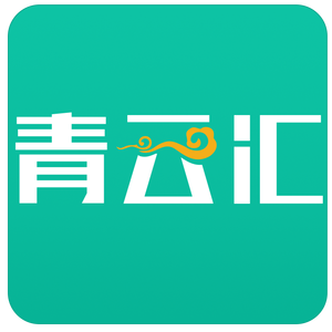 青云招聘_永顺制药
