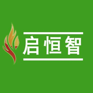 启恒招聘_2017届,美恒校园招聘启动中