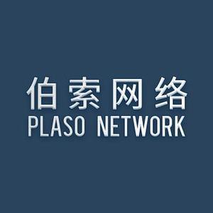 伯招聘_BERON 伯朗 防水背胶招聘销售员数名 招聘求职