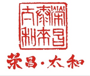 南京馆招聘_南京店招广告硬伤多 专家欲统一设计