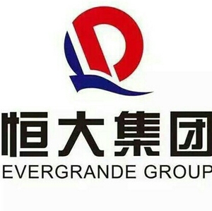 恒大集团招聘_连续五月破百亿 恒大前7月销1012亿破千亿大关