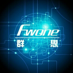 it外包招聘_中山it外包公司招聘高清图(2)