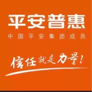 平安普惠 招聘_听信1句保险骗人,多少家庭失去了获得保障的机会
