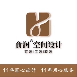 空间设计招聘_餐饮品牌形象不维护,品牌升级等于白干(3)