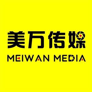 圳美招聘_深圳公明圳美兆赫厂还招工吗