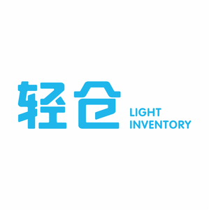 网仓招聘_顺德招聘网仓管招聘人才简章(4)
