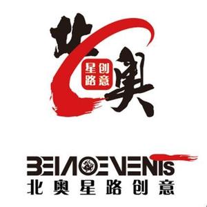 路北招聘_2018唐山路北区事业单位招聘资格复审通知
