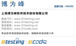 峰招聘信息_吴兴区综合行政执法局招聘啦.......