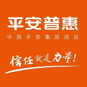 平安金融招聘_中国平安综合金融招聘 揭阳招聘网