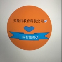 天能招聘_2022天能集团校园招聘