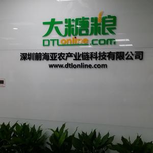 前海招聘_前海人寿 招聘 前海人寿待遇