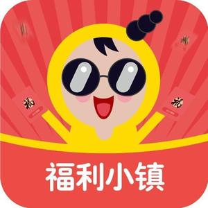 小镇招聘_小镇招聘 在最好的年纪,做你喜欢做的事