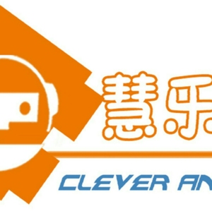 乐聘网招聘_乐聘网(3)
