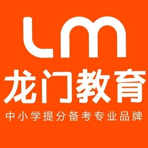 二七招聘_中共河南省委网络安全和信息化委员会办公室直属事业单位2019年公开招聘工作人员方案