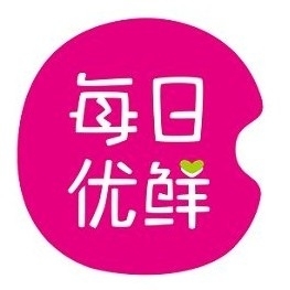 每日优鲜 招聘_每日优鲜铁机路店 长期招稳定兼职打包员 求职招聘