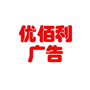 中利招聘_浙江中利设计招聘(5)