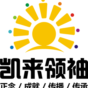凯京招聘_凯京集团招聘职位 拉勾网 专业的互联网招聘平台