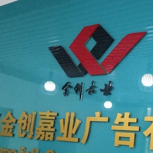 北京公司招聘_北京北企互联网络科技有限公司招聘信息