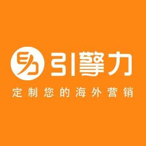 力聘网招聘_洪荒之力招聘图片(2)
