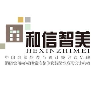 信美招聘_星美招聘,有意向请电话联系