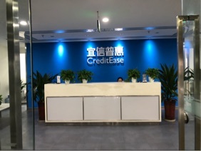 宜信普惠招聘_宜信普惠太原招聘职位 拉勾网 专业的互联网招聘平台(2)
