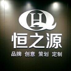 源网招聘网_漳州人才网 行业招聘会 云招聘