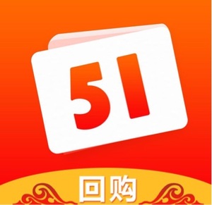 51招聘_宁夏中医医院暨中医研究院 2018年公开招聘急需紧缺人才和医务工作人员公告