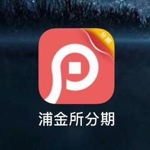 上海金融公司招聘_上海金融机构的扩张烦恼 还缺百万金融人才(3)