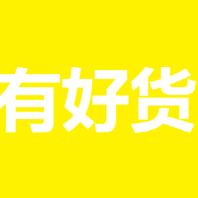 拉勾招聘_拉勾招聘(2)