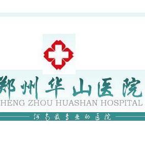 华山招聘信息_昆明市五华区华山中学招聘23人,提供住宿,五险一金