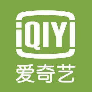 爱奇艺 招聘_爱奇艺招聘韩语人才