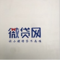 微贷招聘_全国农信社 村镇银行招聘公告 河南有招聘