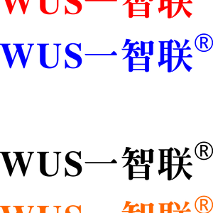 智联招聘深圳招聘_智联logo 无描边 . png(3)