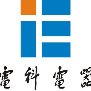 中国电科招聘_招聘 中国电科23所 2021校园招聘(4)
