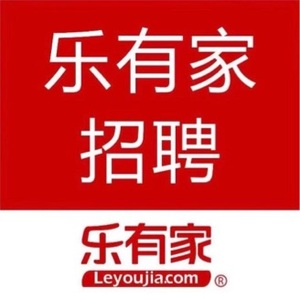 拉勾招聘_拉勾招聘